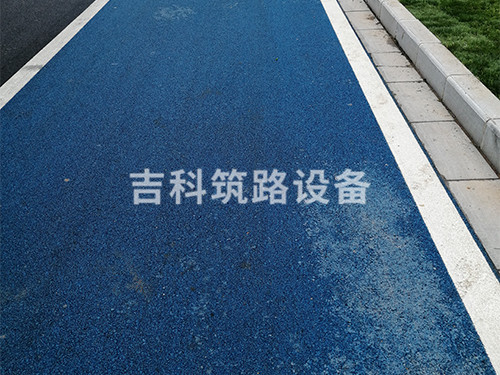 彩色瀝青路面