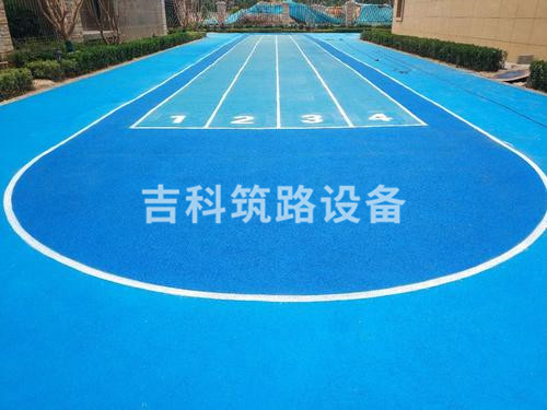 EPDM塑膠跑道